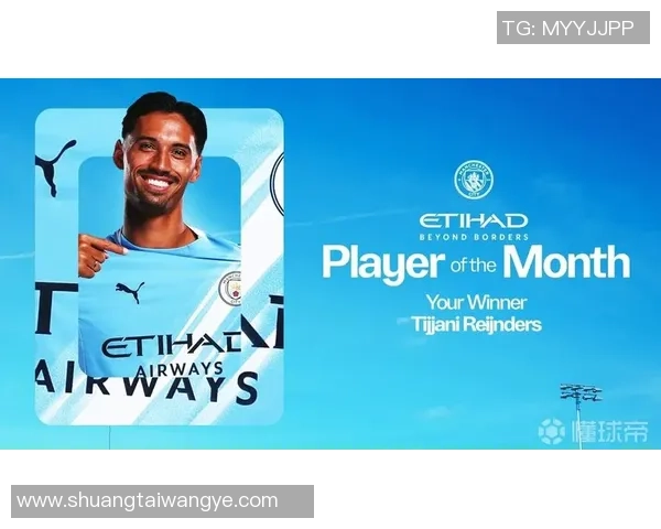 曼城足球队现役球星介绍及其在球队中的重要角色分析