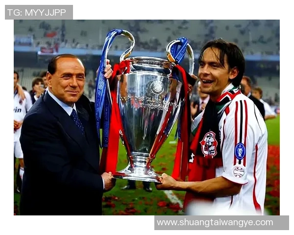 《回顾AC米兰传奇球星退役之夜重温荣耀与传奇》