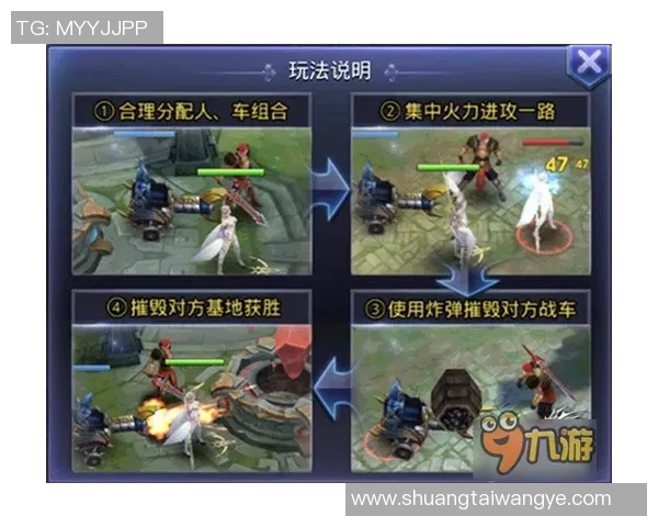 从过五关斩六将到驰骋绿茵场，他如何成就足球传奇的伟大历程